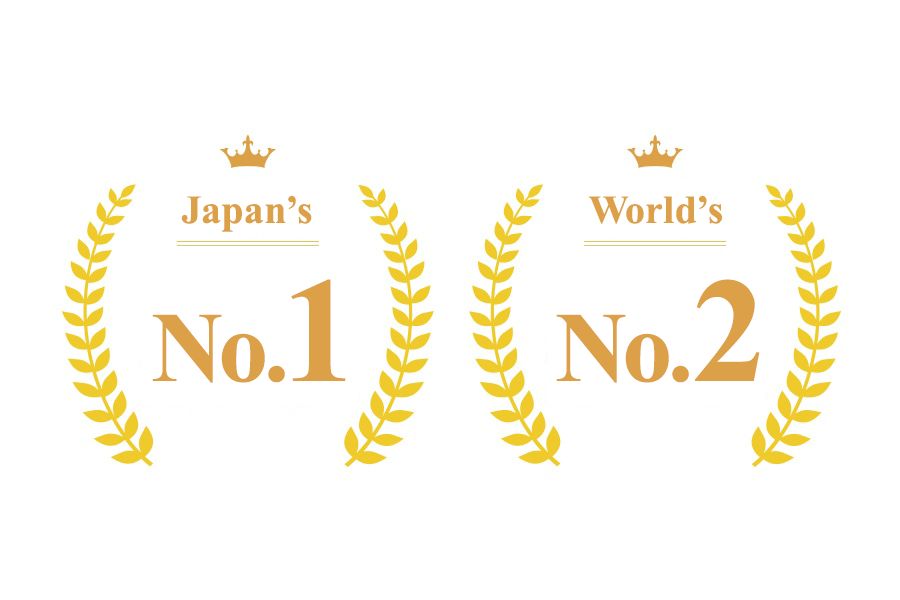 Japan's No.1 World's No.2