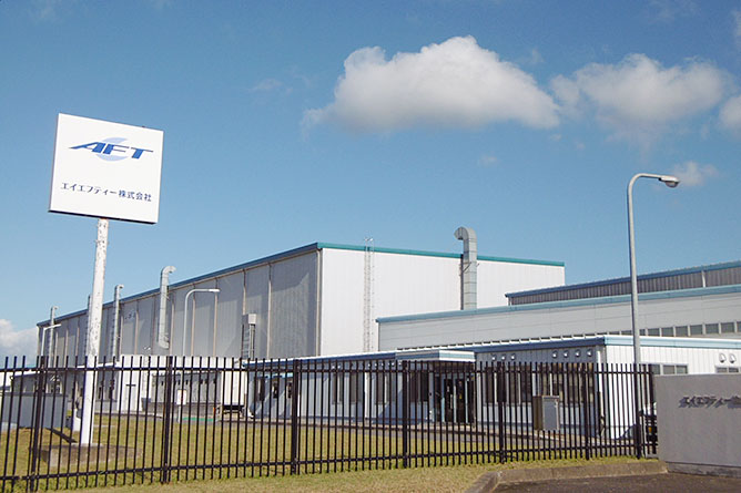 AFT Corporation Plant 1 